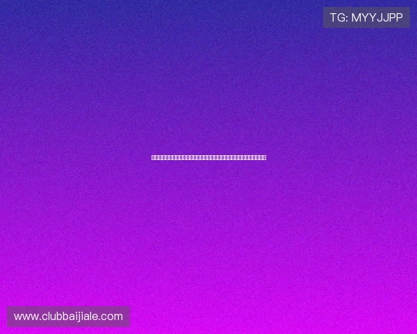 海地世界杯核心球员盘点:他们的技术特点、比赛表现及对球队晋级的影响 海地世界杯核心球员盘点:他们的技术特点、比赛表现及对球队晋级的影响