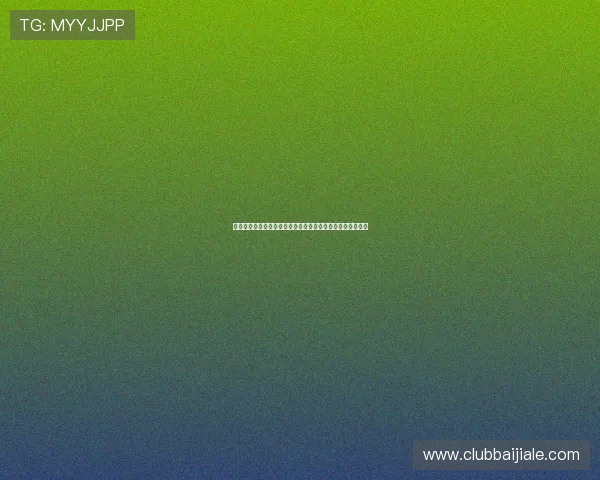 瑞士对波黑比赛中红牌数统计及其对球队战术调整的影响分析 瑞士对波黑比赛中红牌数统计及其对球队战术调整的影响分析