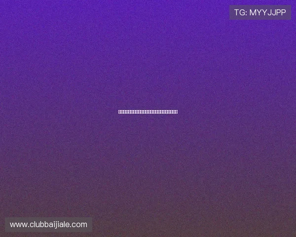 酷游真人独家揭秘世界杯比赛背后精彩故事与幕后花絮