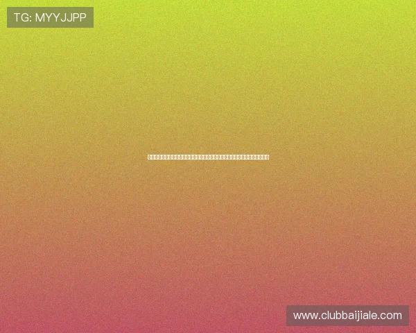 星空体育真人版会员注册成功后如何畅享世界杯全场直播与多角度精彩回放体验