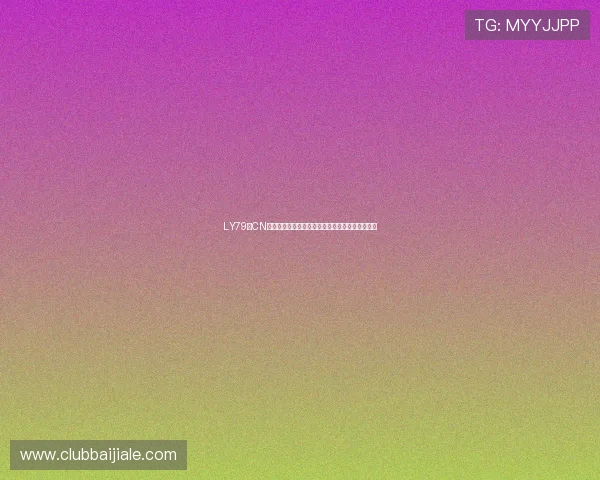LY79典CN官网入口:安全登录指南与最新优惠活动详细介绍 LY79典CN官网入口:安全登录指南与最新优惠活动详细介绍