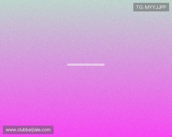 百家乐赢钱缆法的策略分析,帮助玩家制定科学的投注计划 百家乐赢钱缆法的策略分析,帮助玩家制定科学的投注计划